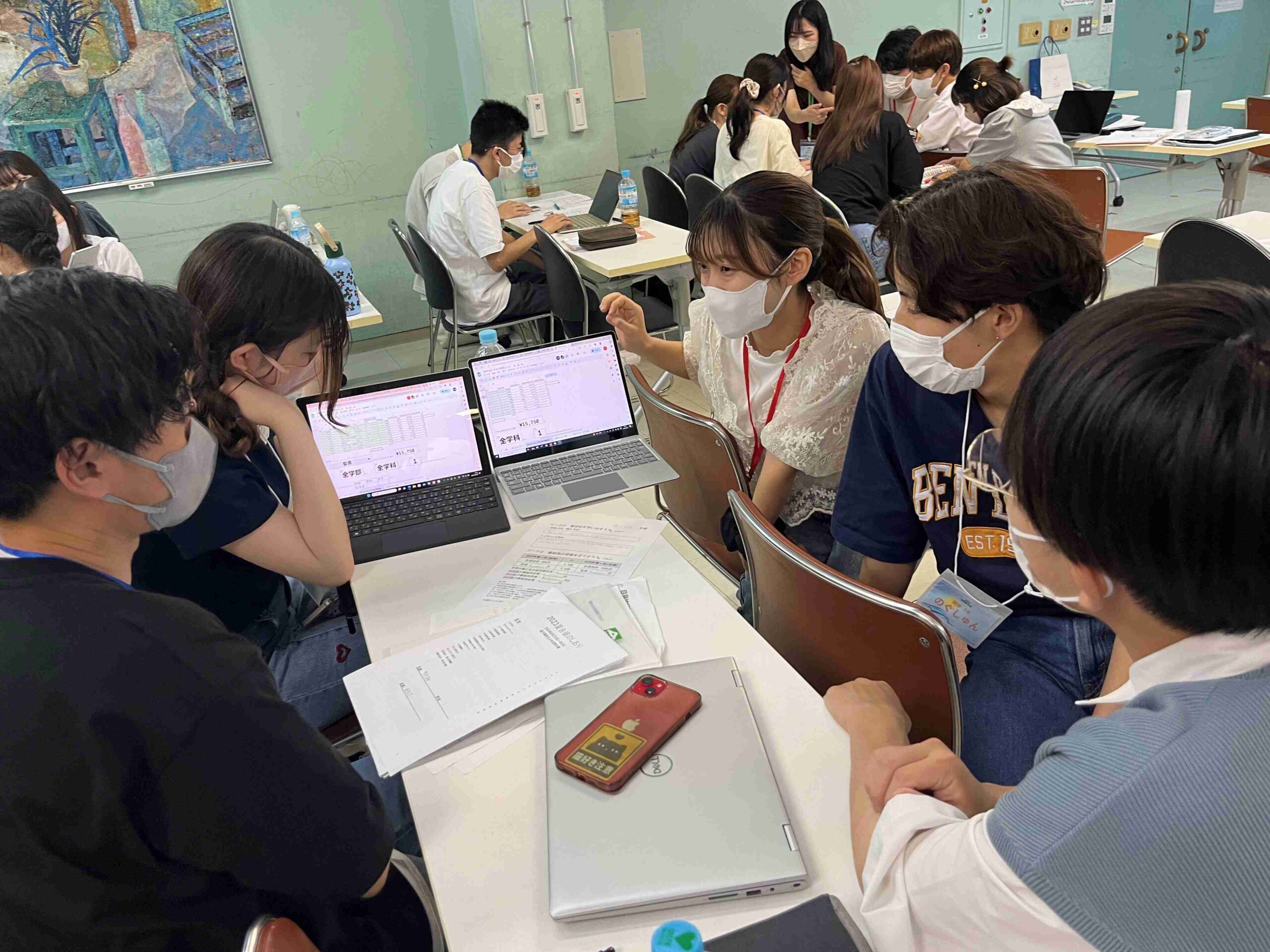 今後の展望