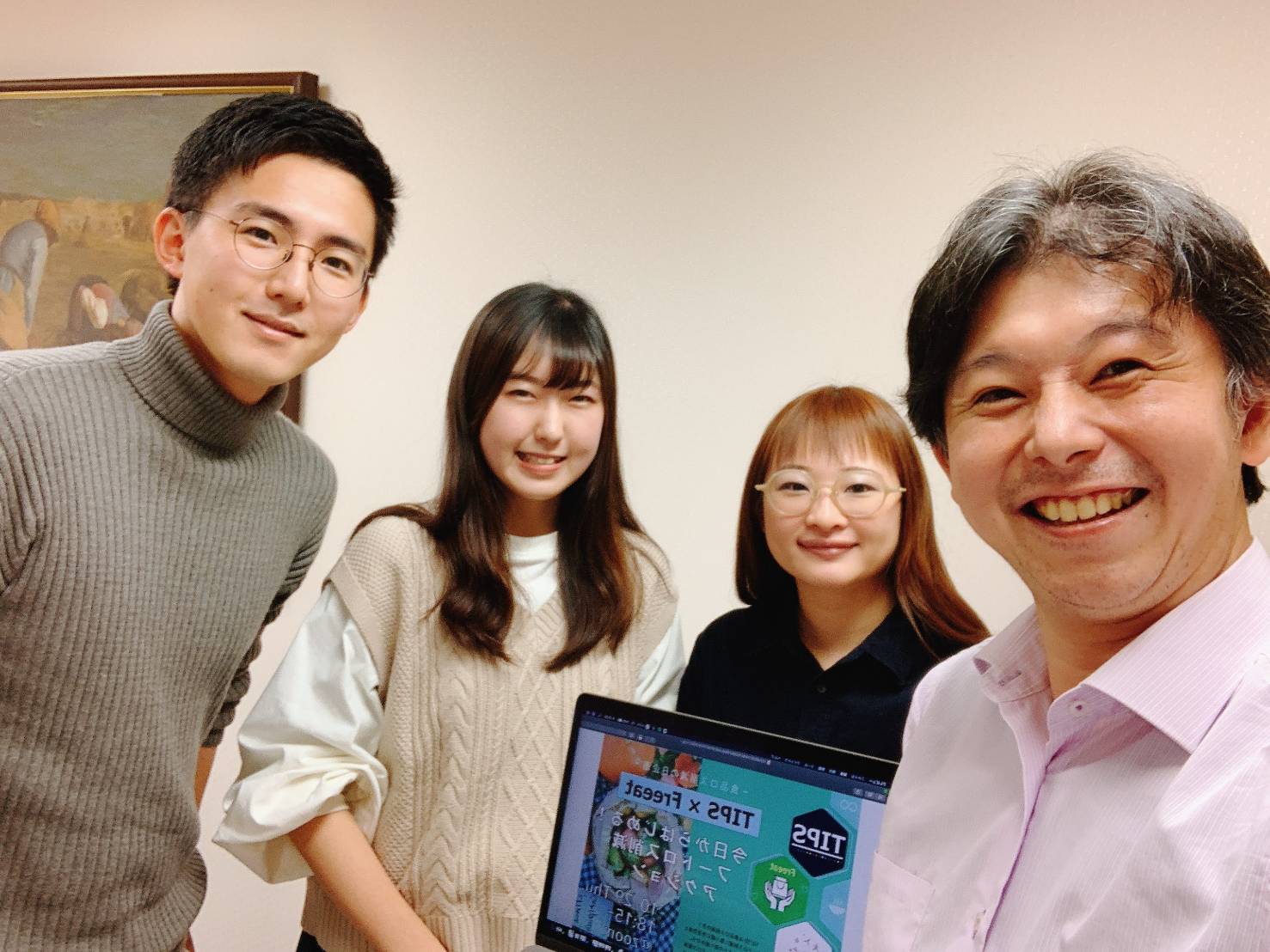 オンラインイベントの配信の様子