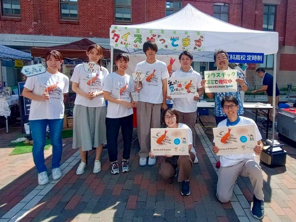 【大阪公立大学】環境部エコロ助が堺市イベント「SDGs fest.」に参加