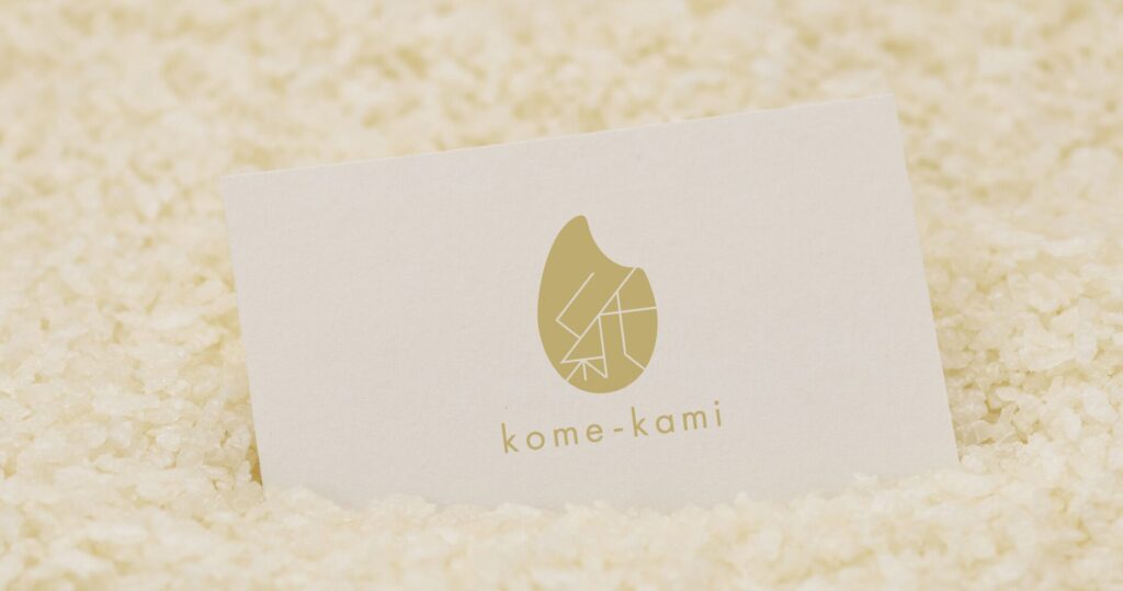 kome-kami (ナチュラル色)