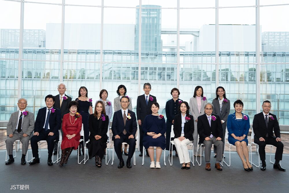 出席者による記念撮影