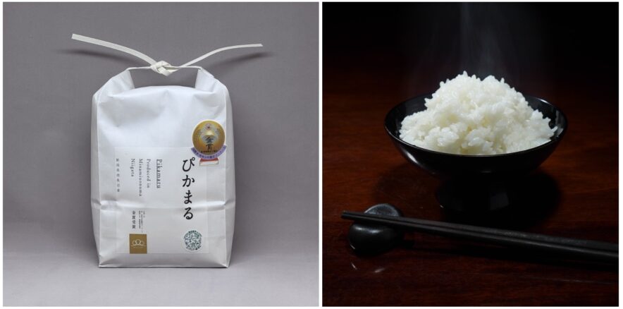 南魚沼産“ユーグレナ育ち”の『ぴかまる』、世界最大級のお米コンクールで金賞受賞!水産・畜産に続き、農業分野でも“ユーグレナ育ち”が始動