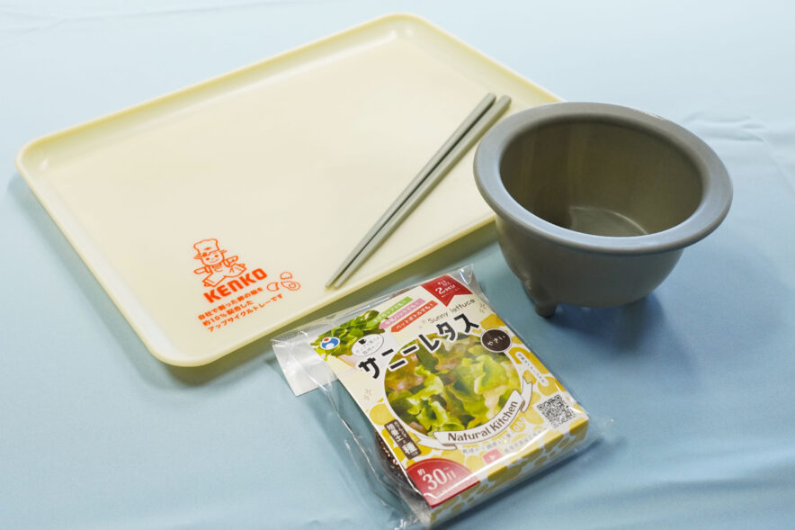 <ケンコーマヨネーズ>サステナビリティへの取組み 工場で排出された“卵殻”が新たな価値に大変身~生まれ変わった箸・鉢・トレーで環境負荷を軽減~