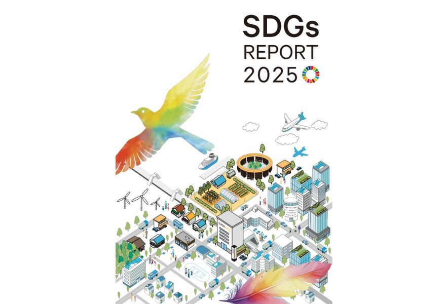 スーパーホテル 2025年度SDGsレポートを発行