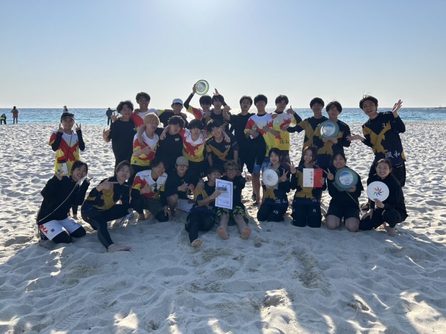 【大阪公立大学】アルティメットとボランティアで地域とつながる!学生サークル「颯和(さつな)」の活動に迫る