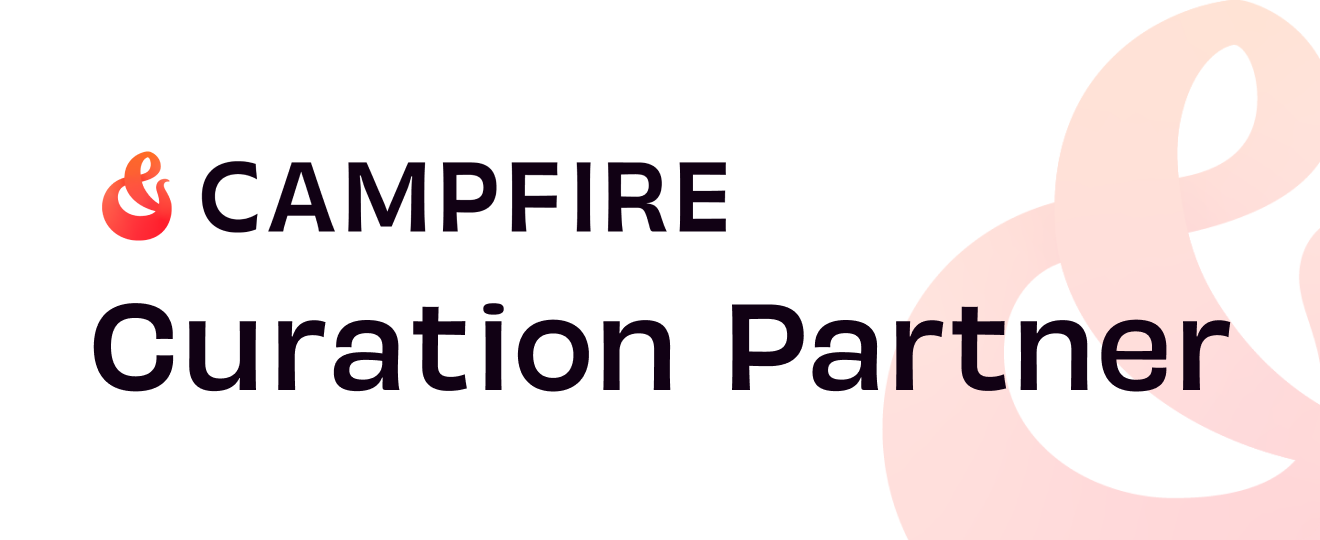 CAMPFIREキュレーションパートナーのロゴ