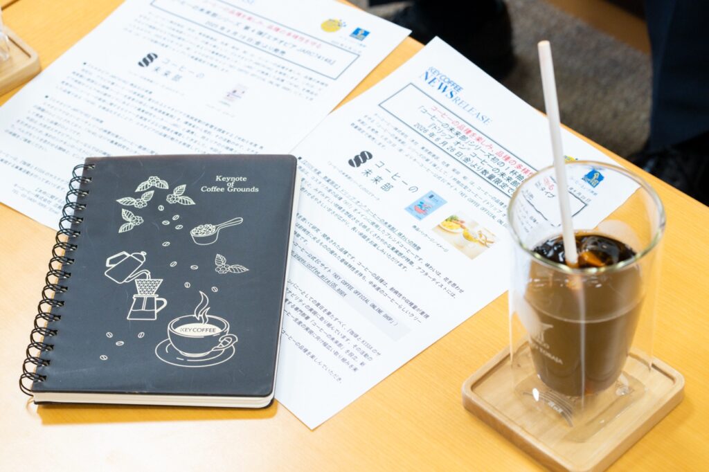 社内への浸透の工夫について話す枡井様と髙木様